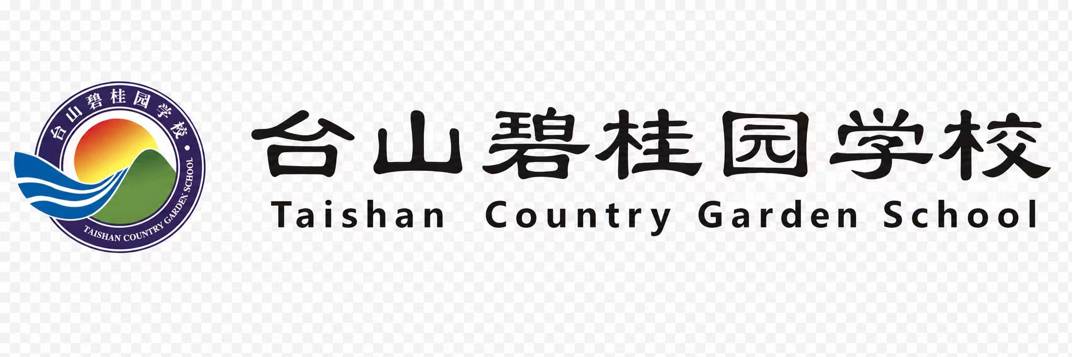 学校校徽